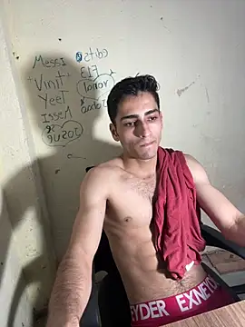 Snapshot of kanper chatting on December 21, 2:08 am kanper online show from December 21, 2:08 am