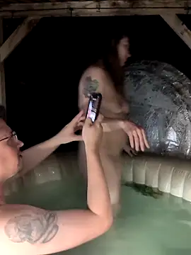 Snapshot of YourNotMySupervisor chatting on February 5, 5:34 am YourNotMySupervisor online show from February 5, 5:34 am