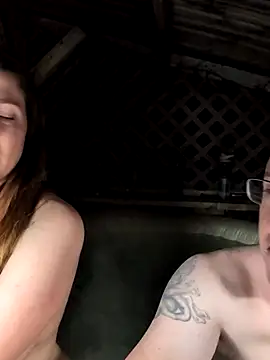 Snapshot of YourNotMySupervisor chatting on February 8, 6:06 am YourNotMySupervisor online show from February 8, 6:06 am