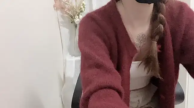 Chu1314 online show from February 3, 3:59 pm