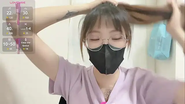 Chu1314 online show from March 22, 3:42 pm