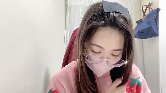 Chu1314 online show from January 10, 2:52 pm