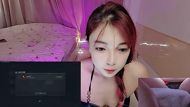 Song 99 online show from November 11, 3:39 am