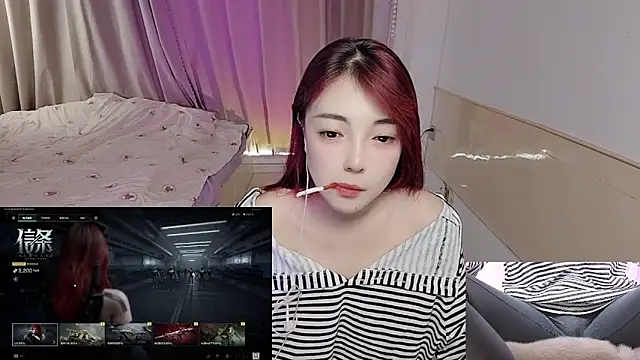 Song 99 online show from November 14, 3:05 am