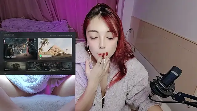 Song 99 online show from November 30, 11:36 am