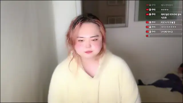 whhbbny online show from November 11, 7:03 pm