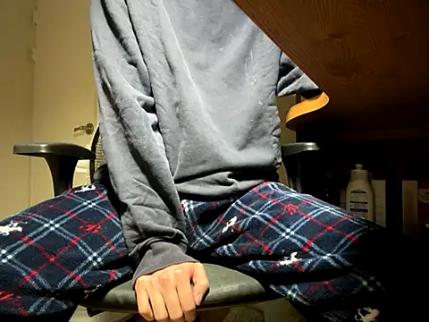 Phil 6677 online show from December 5, 2:25 pm