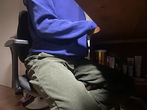 Phil 6677 online show from February 19, 3:19 pm