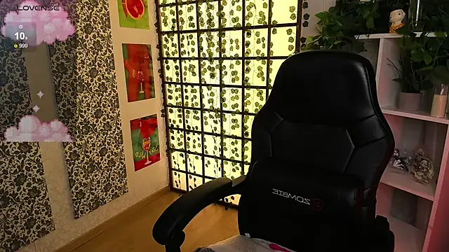 Maya Light online show from March 16, 4:52 am