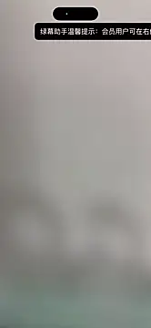 sansanlulu7 online show from March 17, 11:19 pm