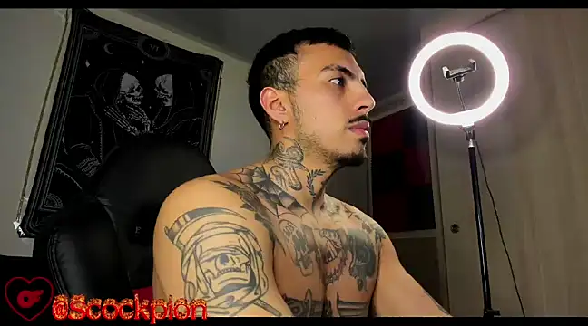 Snapshot of scockpion__ chatting on March 17, 7:46 am scockpion online show from March 17, 7:46 am