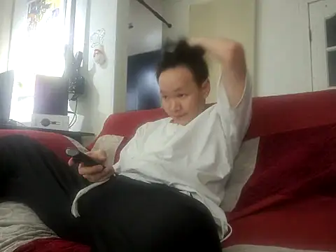 Snapshot of ChaseMl chatting on March 16, 2:11 pm ChaseMl online show from March 16, 2:11 pm