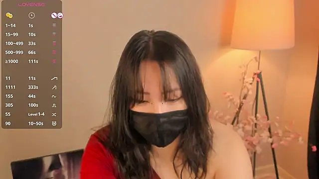 Snapshot of Belover_nana chatting on February 5, 7:50 am Belover nana online show from February 5, 7:50 am