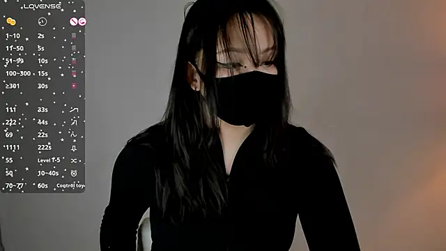 Snapshot of Belover_nana chatting on March 11, 11:33 am Belover nana online show from March 11, 11:33 am
