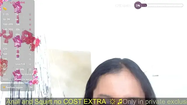 Snapshot of meganjobss chatting on March 11, 5:46 pm meganjobss online show from March 11, 5:46 pm