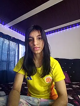 Ariell Kieran online show from February 16, 7:05 pm