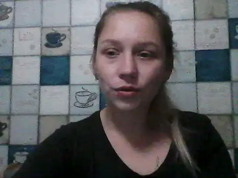 Anna wey online show from November 25, 6:30 pm