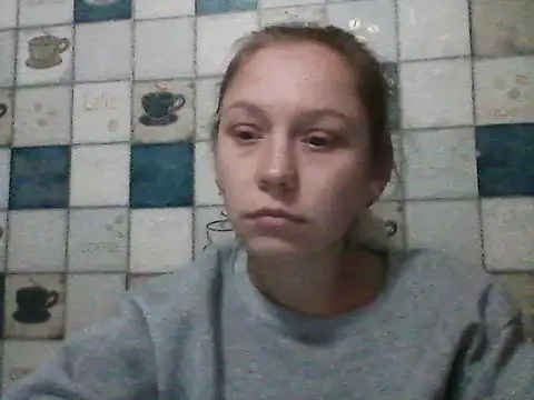 Anna wey online show from December 5, 7:21 pm