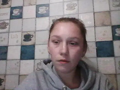 Anna wey online show from January 12, 7:30 pm