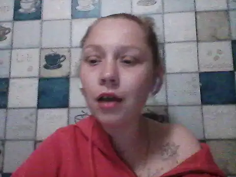 Snapshot of Anna_wey chatting on April 22, 6:09 pm Anna wey online show from April 22, 6:09 pm