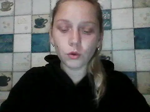 Snapshot of Anna_wey chatting on April 25, 6:38 pm Anna wey online show from April 25, 6:38 pm
