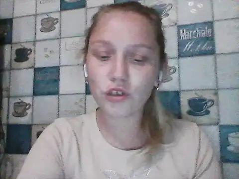 Snapshot of Anna_wey chatting on June 1, 7:04 pm Anna wey online show from June 1, 7:04 pm