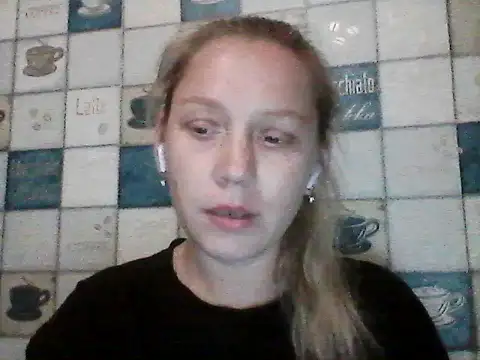 Snapshot of Anna_wey chatting on June 9, 7:14 pm Anna wey online show from June 9, 7:14 pm