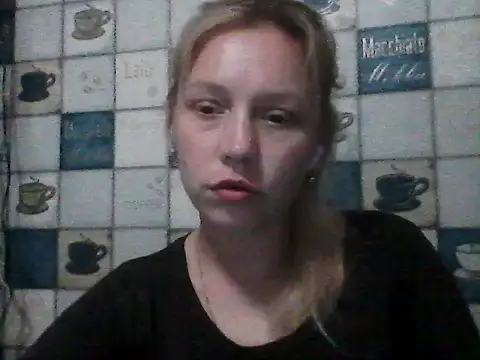 Snapshot of Anna_wey chatting on June 11, 7:23 pm Anna wey online show from June 11, 7:23 pm