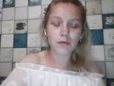 Snapshot of Anna_wey chatting on June 13, 7:12 pm Anna wey online show from June 13, 7:12 pm