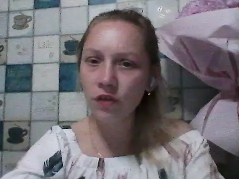 Snapshot of Anna_wey chatting on June 14, 7:16 pm Anna wey online show from June 14, 7:16 pm