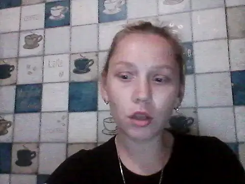Snapshot of Anna_wey chatting on June 17, 7:15 pm Anna wey online show from June 17, 7:15 pm