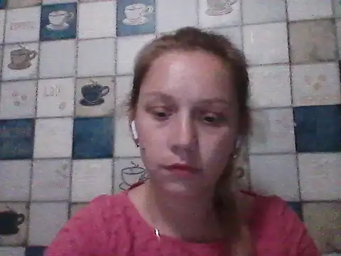 Snapshot of Anna_wey chatting on June 20, 7:38 pm Anna wey online show from June 20, 7:38 pm