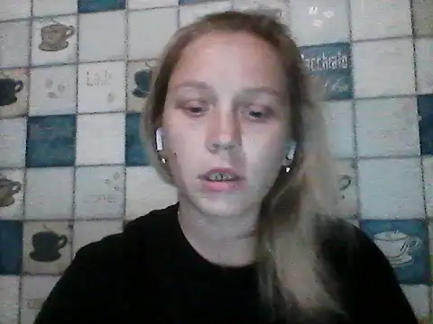 Snapshot of Anna_wey chatting on June 25, 7:07 pm Anna wey online show from June 25, 7:07 pm