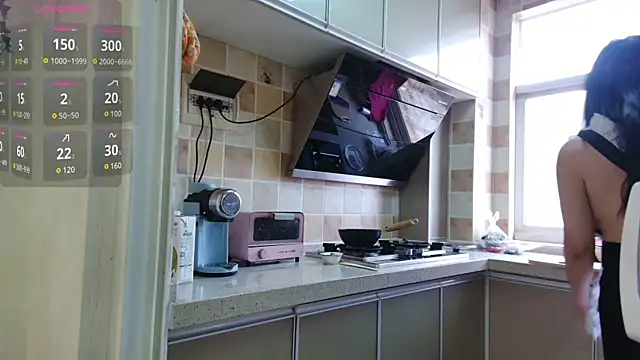 nanaliu6 online show from March 17, 9:55 am