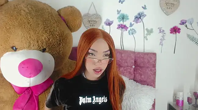 Khloe Leal online show from February 6, 2:00 am