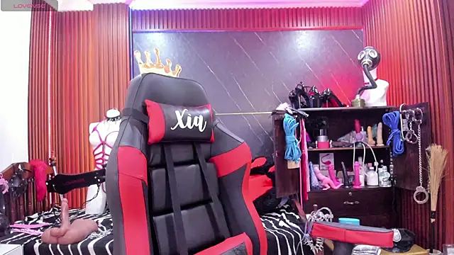 XiaQueen online show from April 11, 2:21 pm