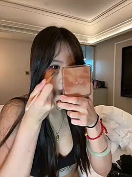 Snapshot of baxi1100 chatting on February 9, 1:35 pm baxi1100 online show from February 9, 1:35 pm