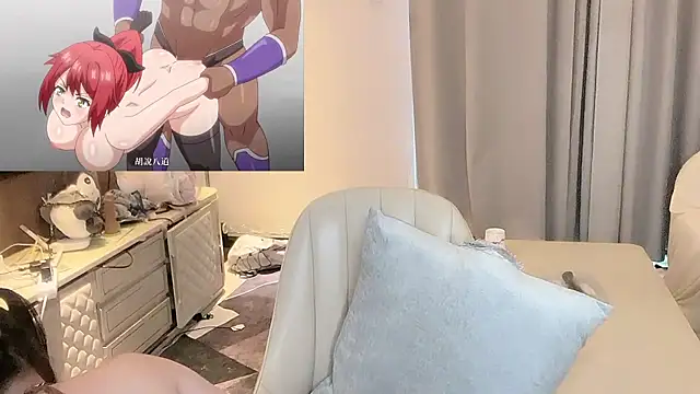 Moonccoi online show from October 29, 5:10 am