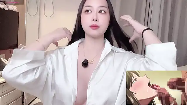 Moonccoi online show from November 14, 2:49 pm