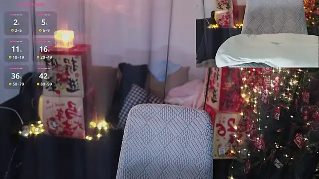 Moonccoi online show from February 12, 3:07 pm