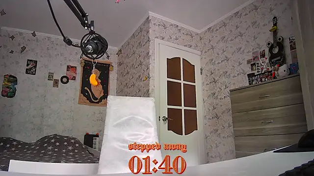 Snapshot of tangerine4dreams chatting on May 30, 11:07 am tangerine4dreams online show from May 30, 11:07 am