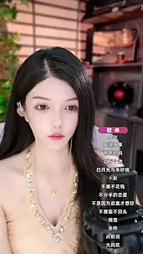 vv-77 online show from September 12, 5:24 pm