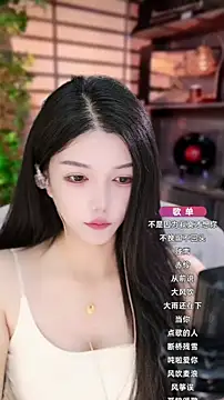 vv-77 online show from September 13, 9:31 am