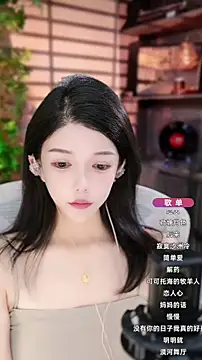 vv-77 online show from September 28, 12:43 pm