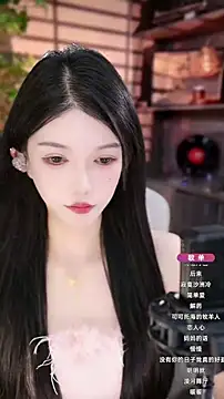 vv-77 online show from October 20, 6:08 pm