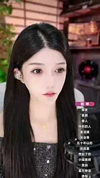 vv-77 online show from October 23, 5:33 pm