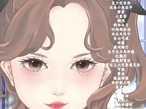 vv-77 online show from January 9, 6:21 pm