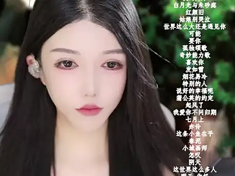 vv-77 online show from January 16, 6:12 pm