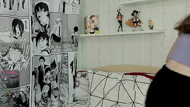 b4by Emilia online show from February 10, 7:47 am