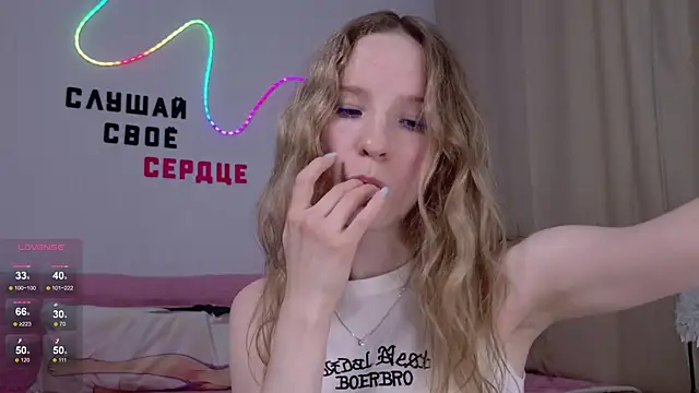 b4by Emilia online show from May 31, 1:07 pm